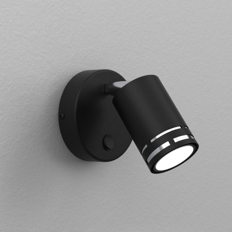 KINKIET  DEKORACYJNY ŚCIENNY Z WŁĄCZNIKIEM LED LOFT GU10 KOLORY