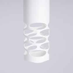 Lampa wisząca LIRO 1 biały