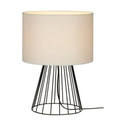 Swan Lampa Stołowa 1xE27 Max.40W Czarny/Czarny PVC/Biały