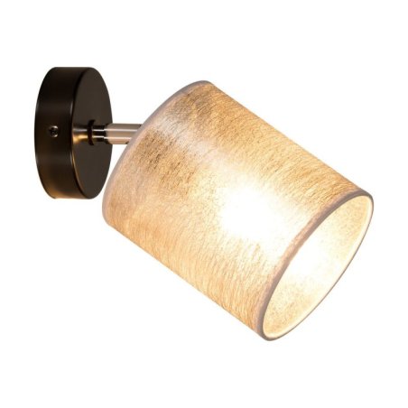 Nevoa Kinkiet 1xE27 Max.25W Czarny/Chrom/Srebrny