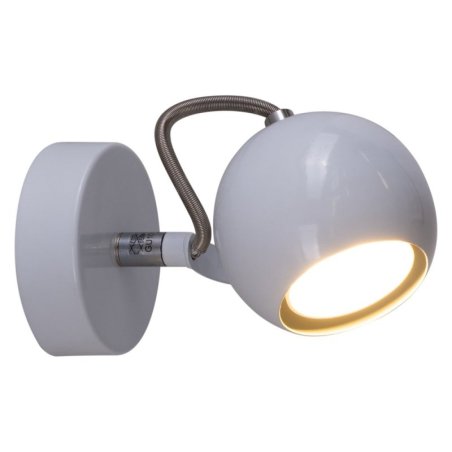 Lea Kinkiet 1xGU10 50W Biały/Chrom