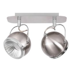 Ball Listwa Sufitowa incl. 2xGU10 LED 6W Satyna