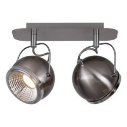 Ball Listwa Sufitowa incl. 2xGU10 LED 6W Satyna