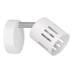 Ulrika Kinkiet Incl.1xG9 28W Chrom/Biały