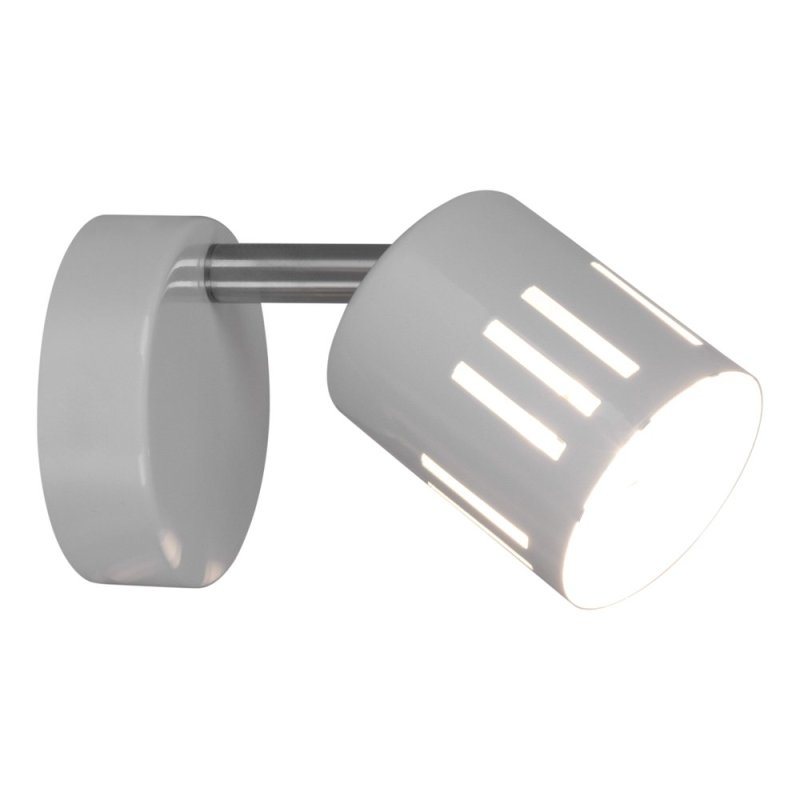 Ulrika Kinkiet Incl.1xG9 28W Chrom/Biały