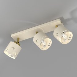 Beżowa lampa dziecięca motylki regulowana 3-pkt listwa gold