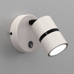 KINKIET ŚCIENNY RUCHOMY LED GU10 REGULOWANY OZDOBNY JASNY KASZMIR WŁĄCZNIK