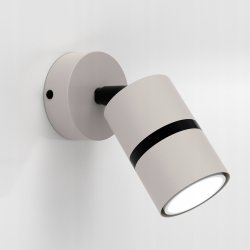 KINKIET ŚCIENNY RUCHOMY LED GU10 REGULOWANY OZDOBNY JASNY KASZMIR POLSKA