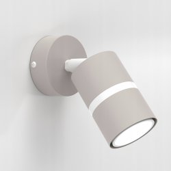 KINKIET ŚCIENNY RUCHOMY LED GU10 REGULOWANY OZDOBNY JASNY KASZMIR BIAŁY