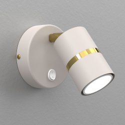 KINKIET ŚCIENNY RUCHOMY LED GU10 REGULOWANY OZDOBNY JASNY KASZMIR ZŁOTY