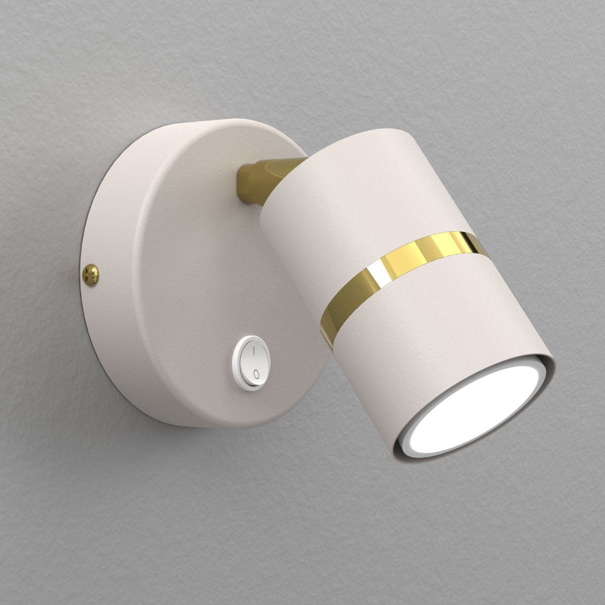 KINKIET ŚCIENNY RUCHOMY LED GU10 REGULOWANY OZDOBNY JASNY KASZMIR ZŁOTY