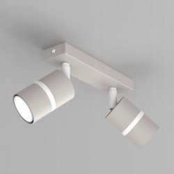 PLAFON SUFITOWY RUCHOMY LED GU10 REGULOWANY OZDOBNY JASNY KASZMIR BIAŁY
