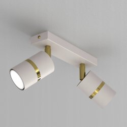 PLAFON SUFITOWY RUCHOMY LED GU10 REGULOWANY OZDOBNY JASNY KASZMIR ZŁOTY