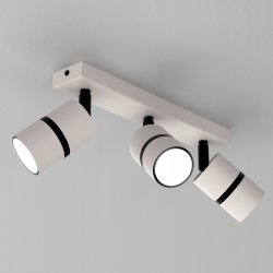 PLAFON SUFITOWY RUCHOMY LED GU10 REGULOWANY OZDOBNY JASNY KASZMIR CZARNY