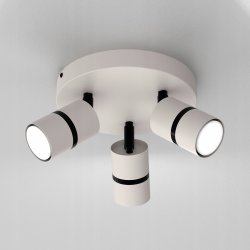 PLAFON SUFITOWY RUCHOMY LED GU10 REGULOWANY OZDOBNY JASNY KASZMIR CZARNY