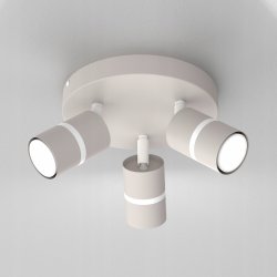 PLAFON SUFITOWY RUCHOMY LED GU10 REGULOWANY OZDOBNY JASNY KASZMIR BIAŁY