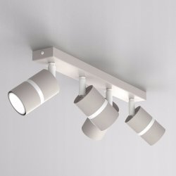 PLAFON SUFITOWY RUCHOMY LED GU10 REGULOWANY OZDOBNY JASNY KASZMIR BIAŁY