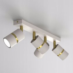PLAFON SUFITOWY RUCHOMY LED GU10 REGULOWANY OZDOBNY JASNY KASZMIR ZŁOTY