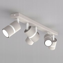 PLAFON SUFITOWY RUCHOMY LED GU10 REGULOWANY OZDOBNY JASNY KASZMIR BIAŁY