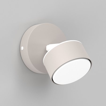 KINKIET ŚCIENNY PLAFON SUFITOWY REFLEKTOR JASNY KASZMIR BIAŁY GX53 LED