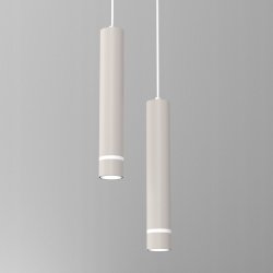 LAMPA WISZĄCA SUFITOWA TUBA LED GU10 OZDOBNY PASEK JASNY KASZMIR BIAŁY