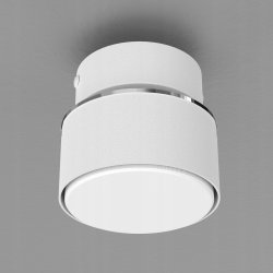 LAMPA SUFITOWA PLAFON OZDOBNY LED GX53 POLSKA NOWOCZESNA BIAŁA LAMPA