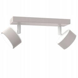 PLAFON SUFITOWY SPOT REFLEKTOR JASNY KASZMIR BIAŁY GX53 LISTWA SUFITOWA LED