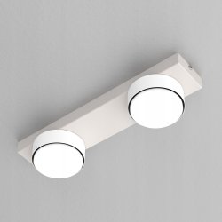 Lampa sufitowa 2-punktowa jasny kaszmir – nowoczesny plafon