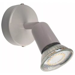 LAMPKA SPOT LIGHT KINKIET REFLEKTOR GU10 BIAŁY