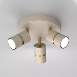 LAMPA SUFITOWA BEŻOWA KASZMIROWA NA KOLE WARIANTY